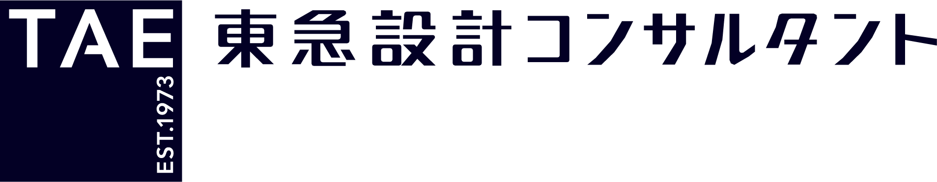 株式会社東急設計コンサルタント